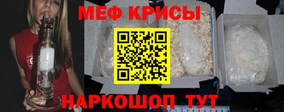 синтетический гашиш Надым