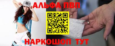 соль курить ск Назарово