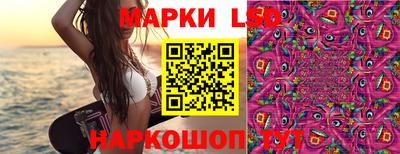 MESCALINE Набережные Челны