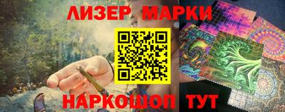 MESCALINE Набережные Челны