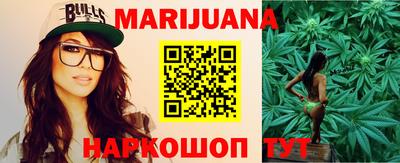 MESCALINE Набережные Челны