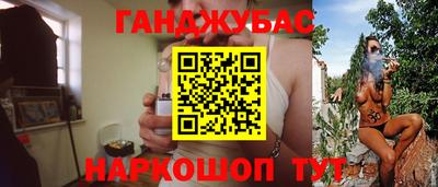 кокаин VHQ Мирный