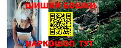 MESCALINE Набережные Челны