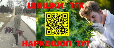 MESCALINE Набережные Челны