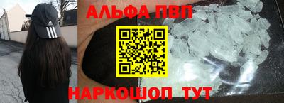 MESCALINE Набережные Челны