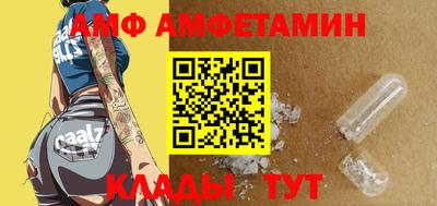 синтетический гашиш Надым