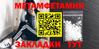 MESCALINE Набережные Челны