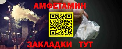 MESCALINE Набережные Челны