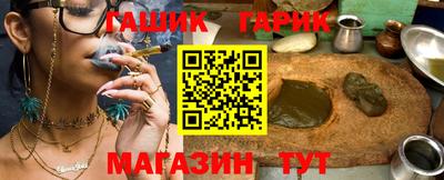 MESCALINE Набережные Челны