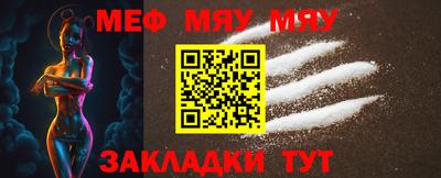 гидропоника Михайловск